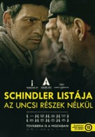 Saul fia - Hungarian Movie Poster (xs thumbnail)