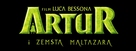 Arthur et la vengeance de Maltazard - Polish Logo (xs thumbnail)