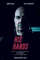 His Hands - British Movie Poster (xs thumbnail)