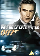 You Only Live Twice - British DVD movie cover (xs thumbnail)