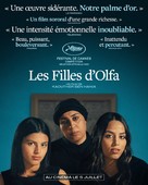 Les filles d&#039;Olfa - French Movie Poster (xs thumbnail)