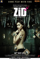 Zid - Indian Movie Poster (xs thumbnail)
