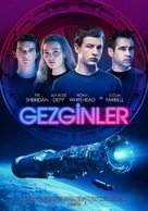 Voyagers - Turkish Movie Poster (xs thumbnail)