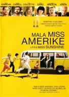 Little Miss Sunshine - Croatian Movie Cover (xs thumbnail)