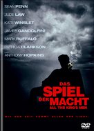 All the King&#039;s Men - German Movie Cover (xs thumbnail)