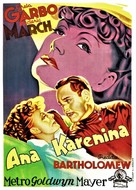 Anna Karenina - Spanish Movie Poster (xs thumbnail)