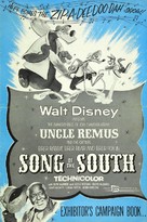 Song of the South - poster (xs thumbnail)