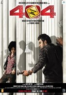 404 - Indian Movie Poster (xs thumbnail)