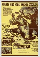 King Kong Vs Godzilla - Lebanese Movie Poster (xs thumbnail)