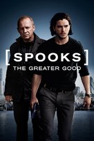 Spooks: The Greater Good - DVD movie cover (xs thumbnail)