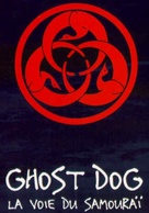 Ghost Dog - French DVD movie cover (xs thumbnail)