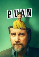 Puan - Argentinian Movie Cover (xs thumbnail)