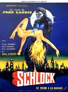 Schlock - French Movie Poster (xs thumbnail)