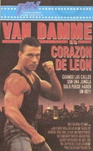 Lionheart - Argentinian VHS movie cover (xs thumbnail)