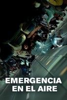 Emergency Declaration - Mexican Movie Cover (xs thumbnail)