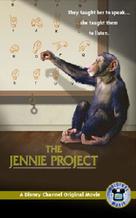 The Jennie Project - Movie Poster (xs thumbnail)
