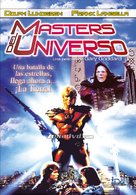 Masters Of The Universe - Spanish Movie Cover (xs thumbnail)