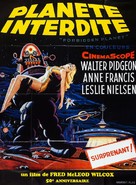 Forbidden Planet - French Re-release movie poster (xs thumbnail)