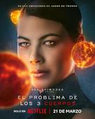 &quot;3 Body Problem&quot; - Spanish Movie Poster (xs thumbnail)