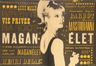 Vie priv&eacute;e - Hungarian Movie Poster (xs thumbnail)