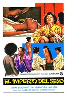 Tokugawa sekkusu kinshi-rei: shikij&ocirc; daimy&ocirc; - Spanish Movie Poster (xs thumbnail)