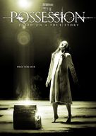 The Possession - DVD movie cover (xs thumbnail)
