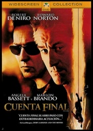 The Score - Mexican DVD movie cover (xs thumbnail)