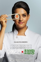 East Side Sushi - South Korean Movie Poster (xs thumbnail)