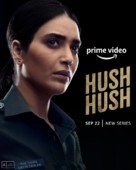 &quot;Hush Hush&quot; - Indian Movie Poster (xs thumbnail)