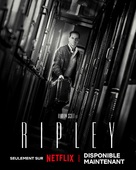 Ripley - French Movie Poster (xs thumbnail)
