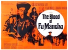 The Blood of Fu Manchu - British Movie Poster (xs thumbnail)