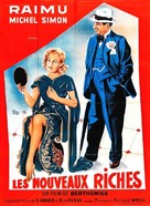 Les nouveaux riches - French Movie Poster (xs thumbnail)