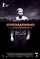 Submarino - Russian Movie Poster (xs thumbnail)