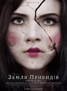 Ghostland - Ukrainian Movie Poster (xs thumbnail)