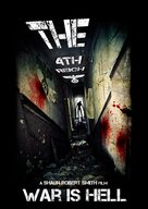 The 4th Reich - Movie Poster (xs thumbnail)