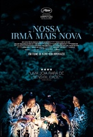 Umimachi Diary - Brazilian Movie Poster (xs thumbnail)