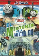 Thomas &amp; Friends: Blue Mountain Mystery - Spanish DVD movie cover (xs thumbnail)
