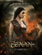 Conan the Barbarian - French Movie Poster (xs thumbnail)