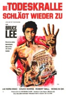 Meng long guo jiang - German Movie Poster (xs thumbnail)
