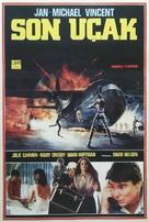 Last Plane Out - Turkish Movie Poster (xs thumbnail)