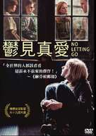 No Letting Go - Taiwanese DVD movie cover (xs thumbnail)