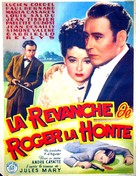 La revanche de Roger la Honte - Belgian Movie Poster (xs thumbnail)