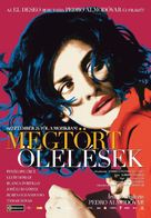 Los abrazos rotos - Hungarian Movie Poster (xs thumbnail)