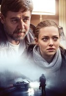 Fathers and Daughters -  Key art (xs thumbnail)