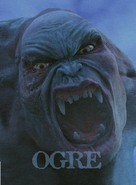 Ogre - Movie Poster (xs thumbnail)