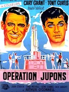 Operation Petticoat - French Movie Poster (xs thumbnail)