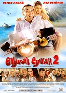 Eyyvah eyvah 2 - German Movie Poster (xs thumbnail)