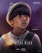 Jurnal Risa - Indonesian Movie Poster (xs thumbnail)