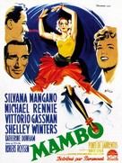 Mambo - French Movie Poster (xs thumbnail)