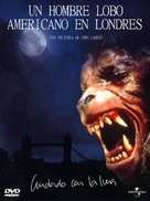 An American Werewolf in London - Argentinian DVD movie cover (xs thumbnail)